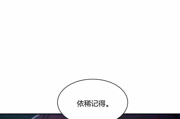 第48话0