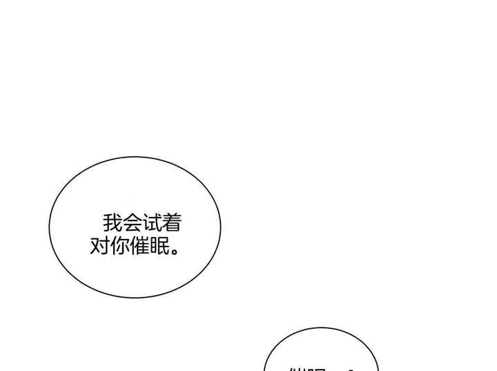 第40话39