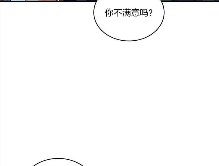 第46话26