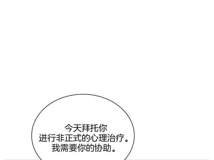 第40话36