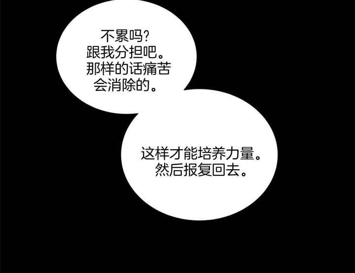 第39话32