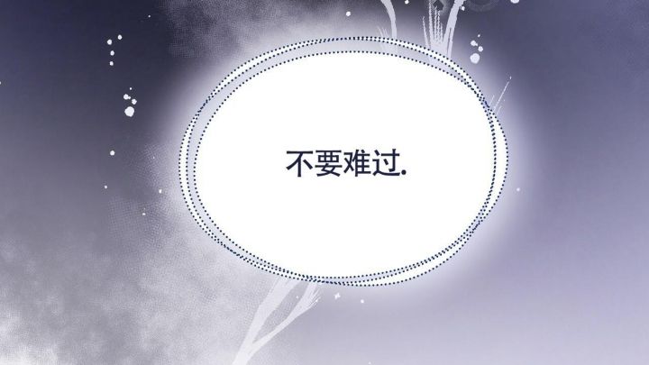 第11话77