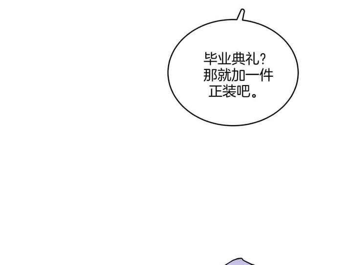 第44话58