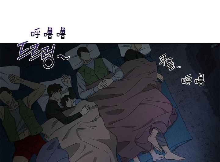 第45话4