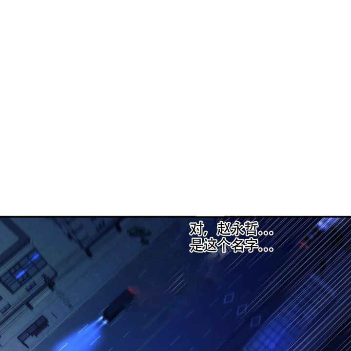 第14话38