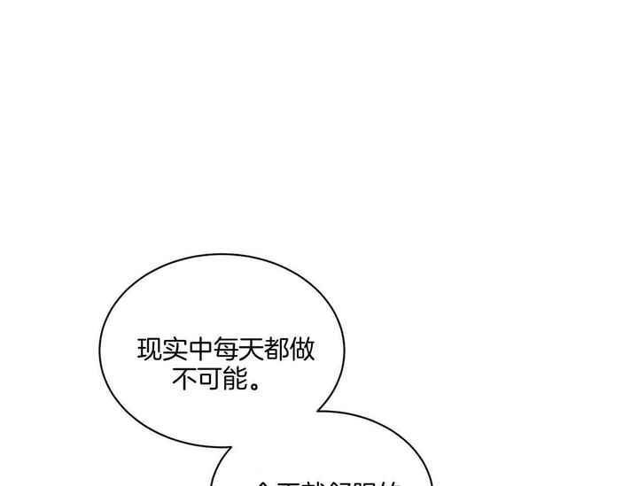 第48话49