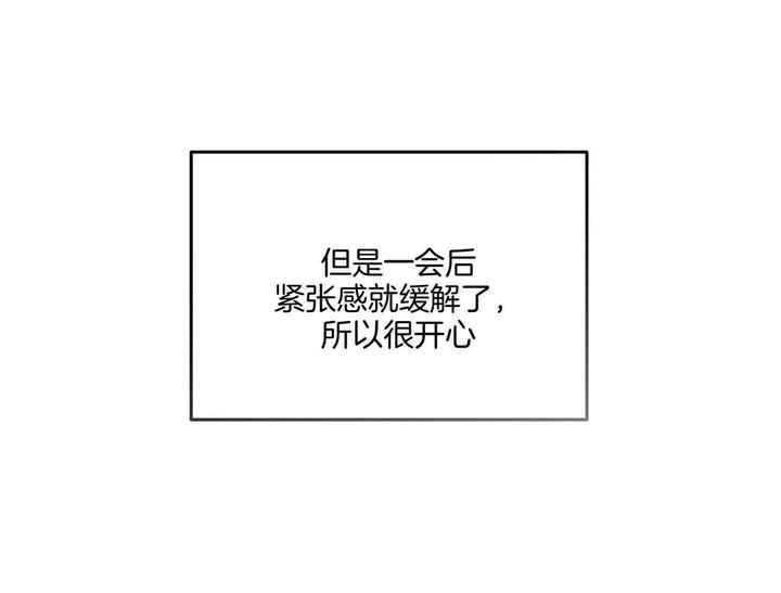 第46话21