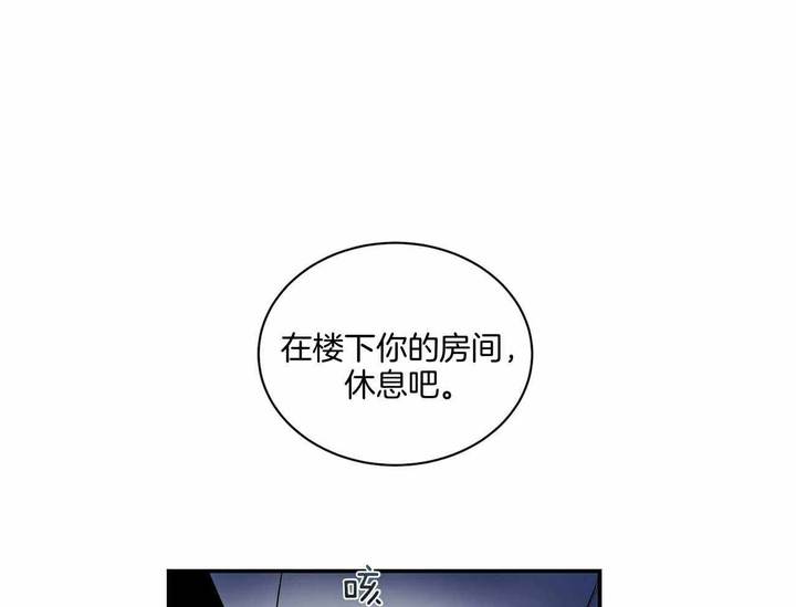 第48话56