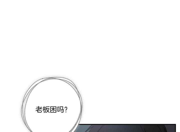 第45话6