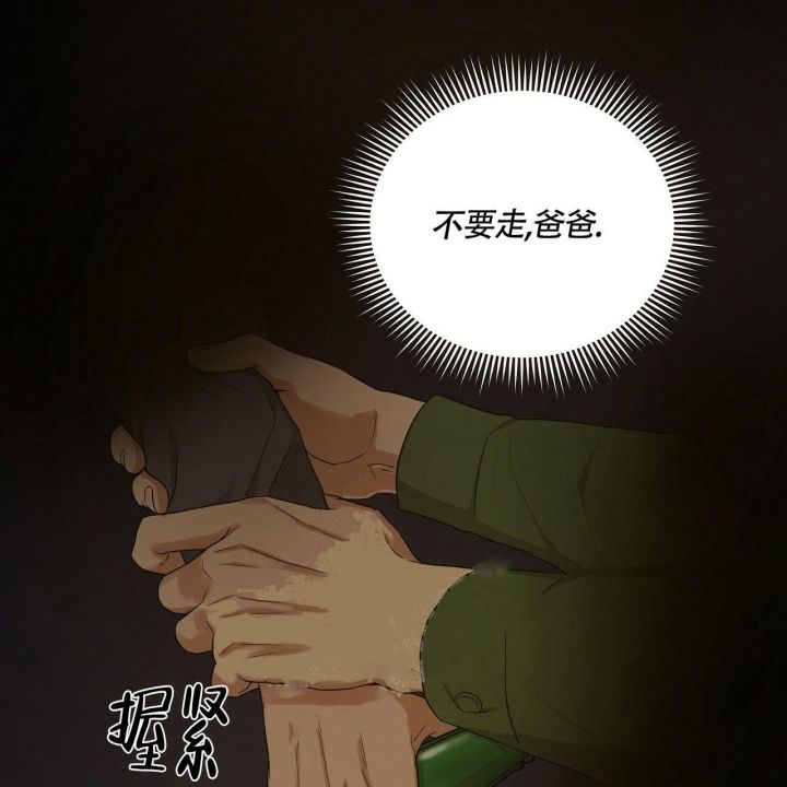 第17话41