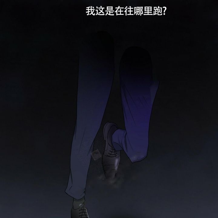 第7话48