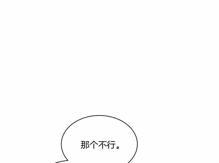 第49话0