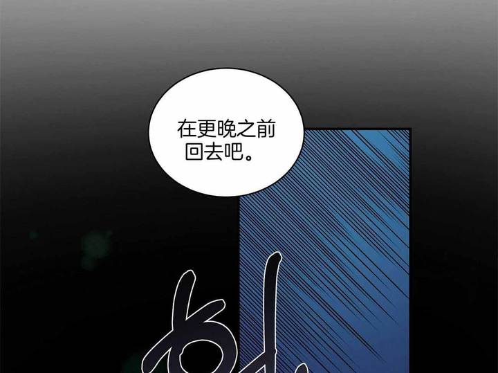 第48话37