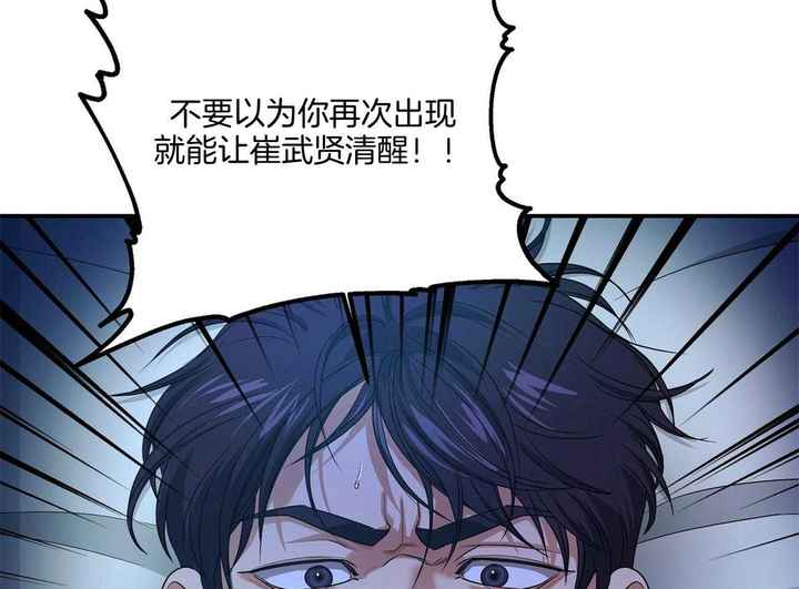 第35话39