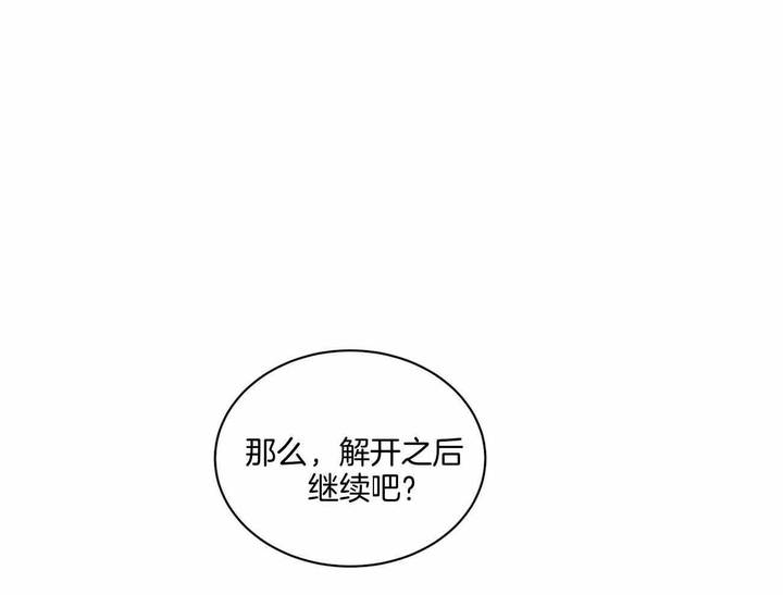 第37话0