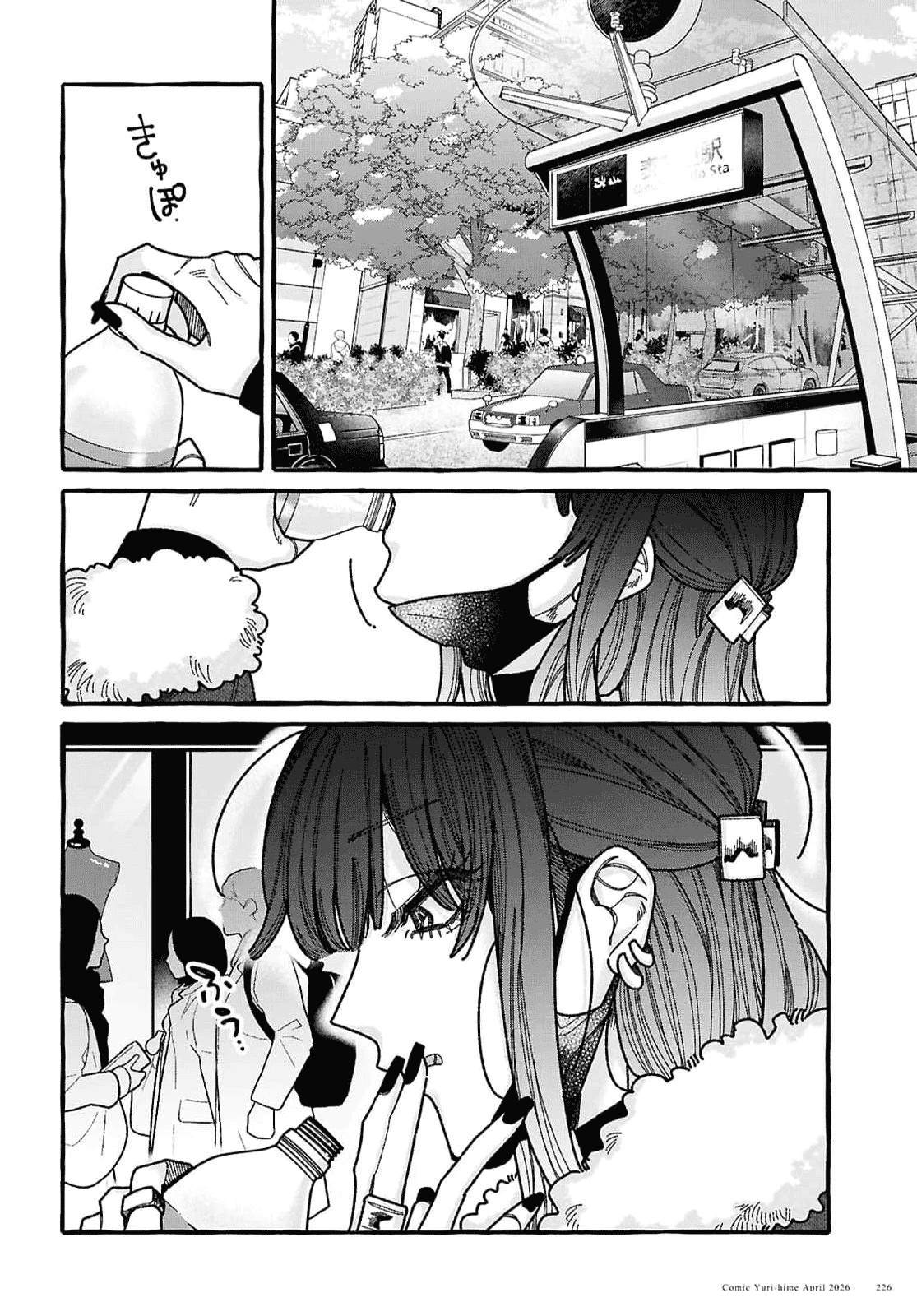 第4话1