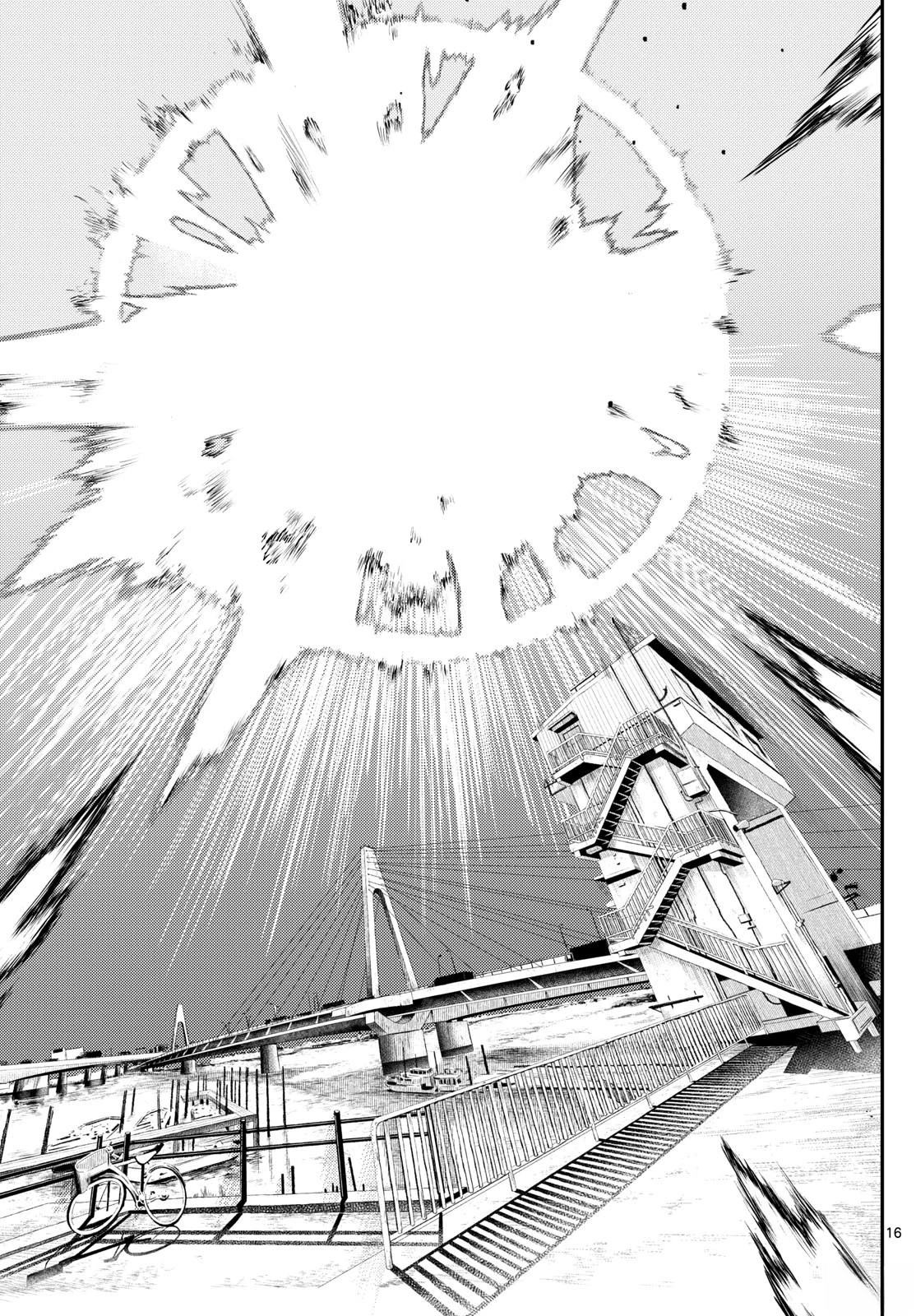 第8话15