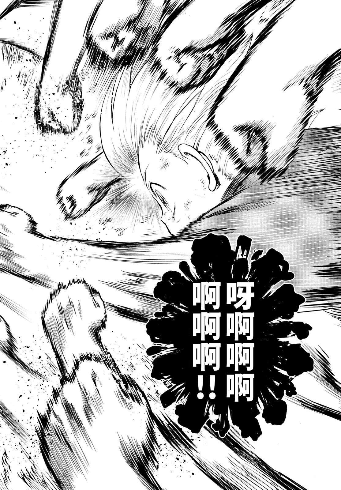 第10话15