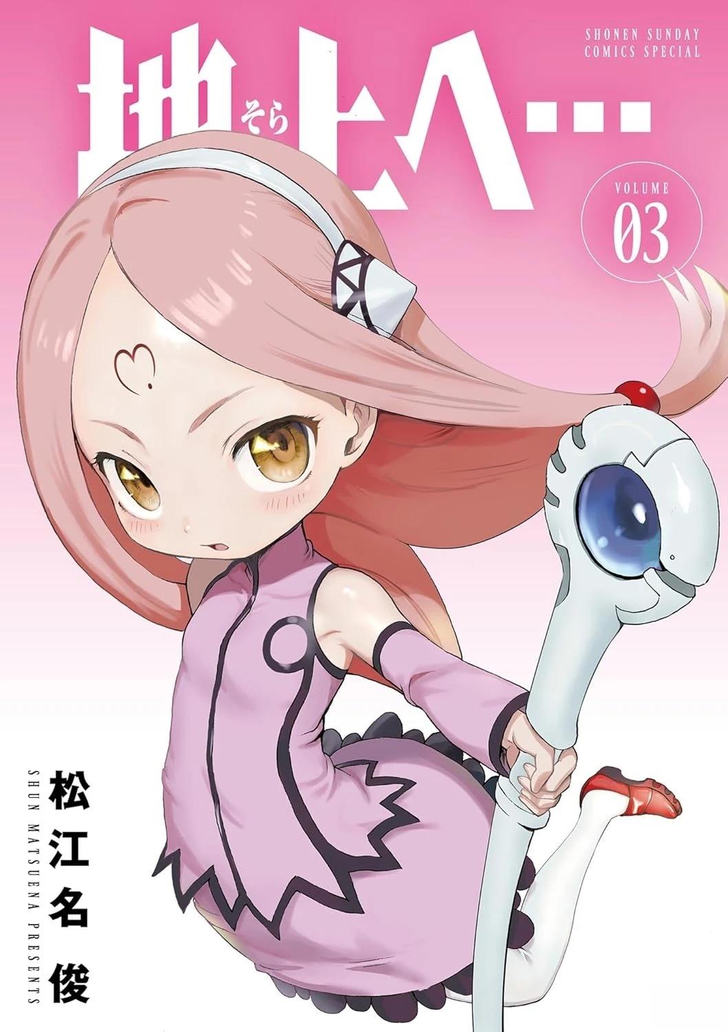 第15话0