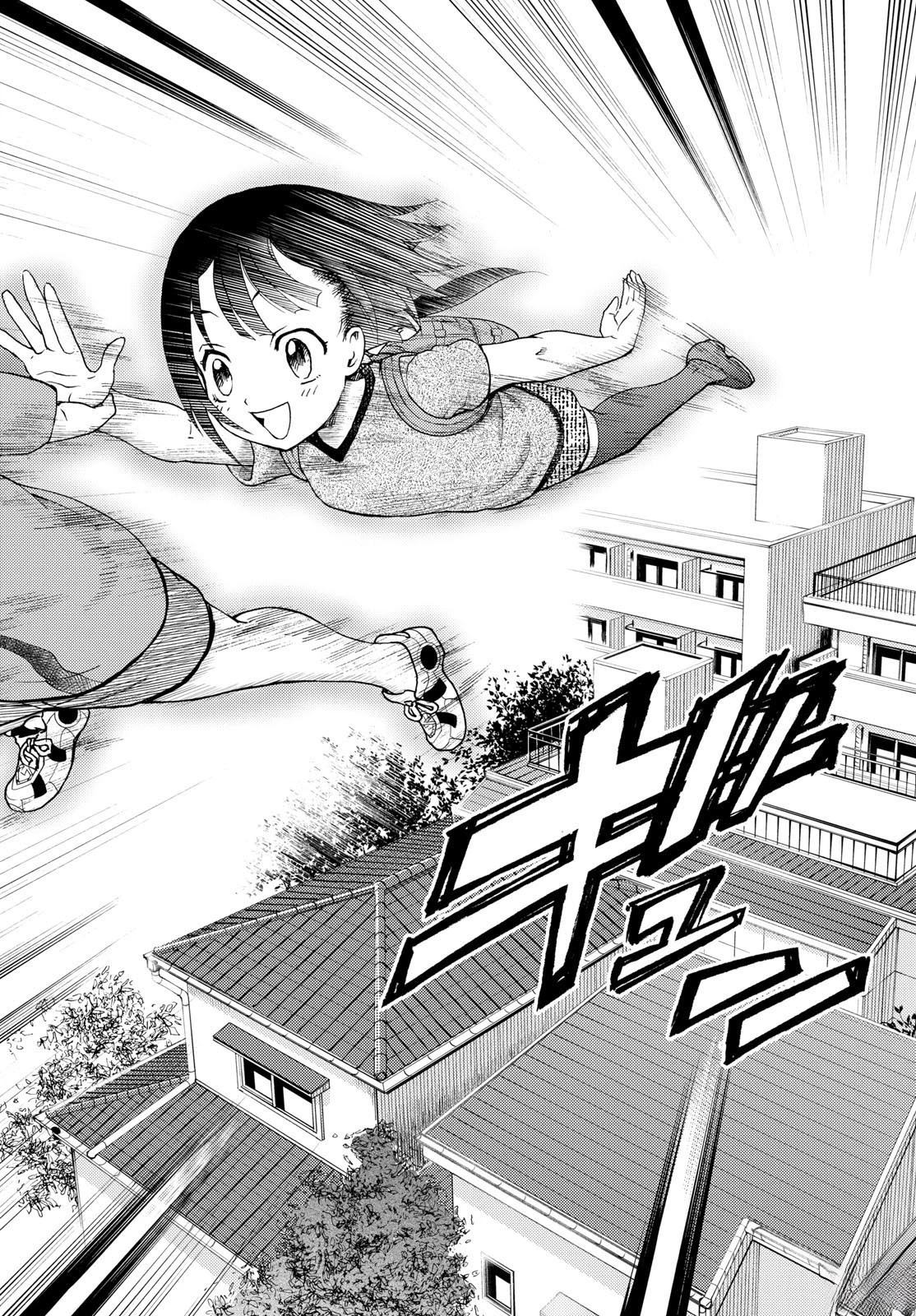 第21话14