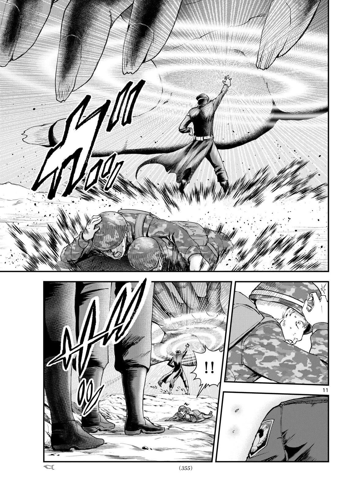 第35话10