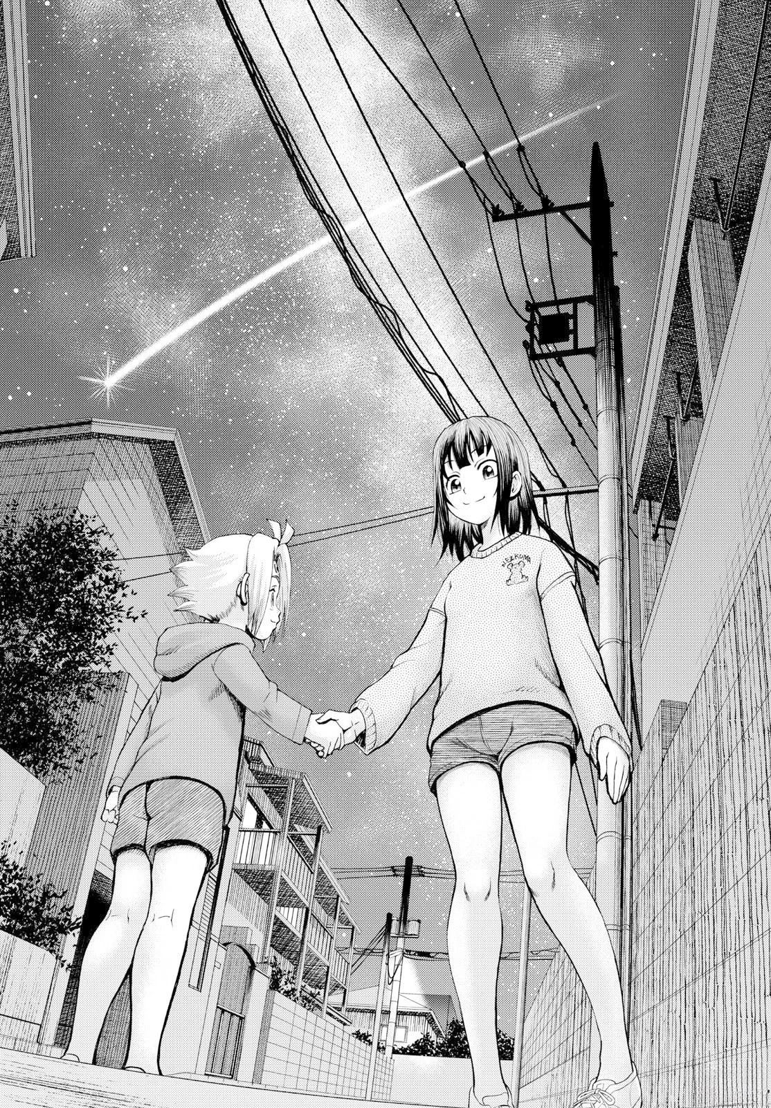 第40话9