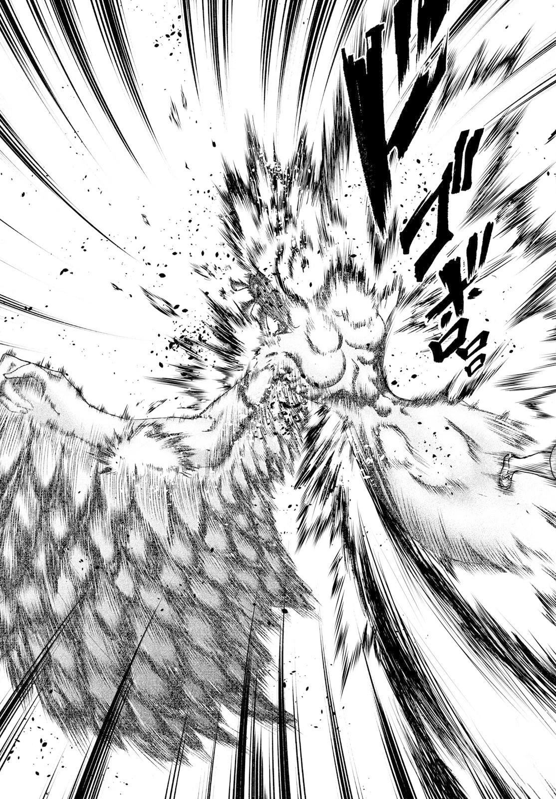 第41话14