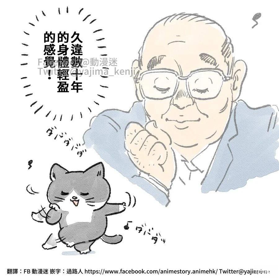 第1-10话1