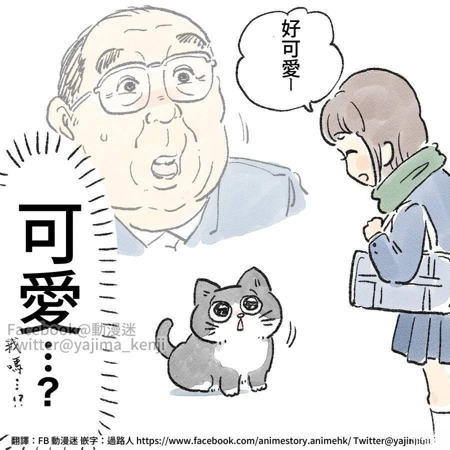 第1-10话2