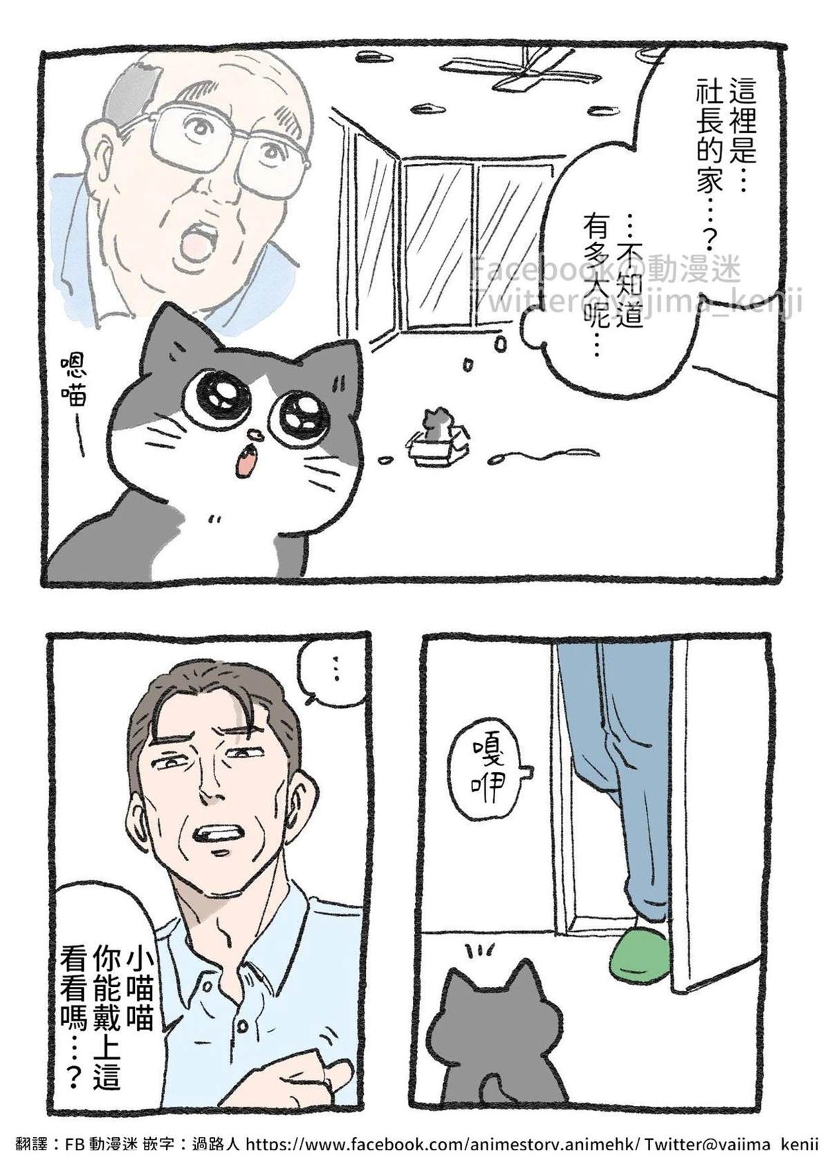 第21-30话0