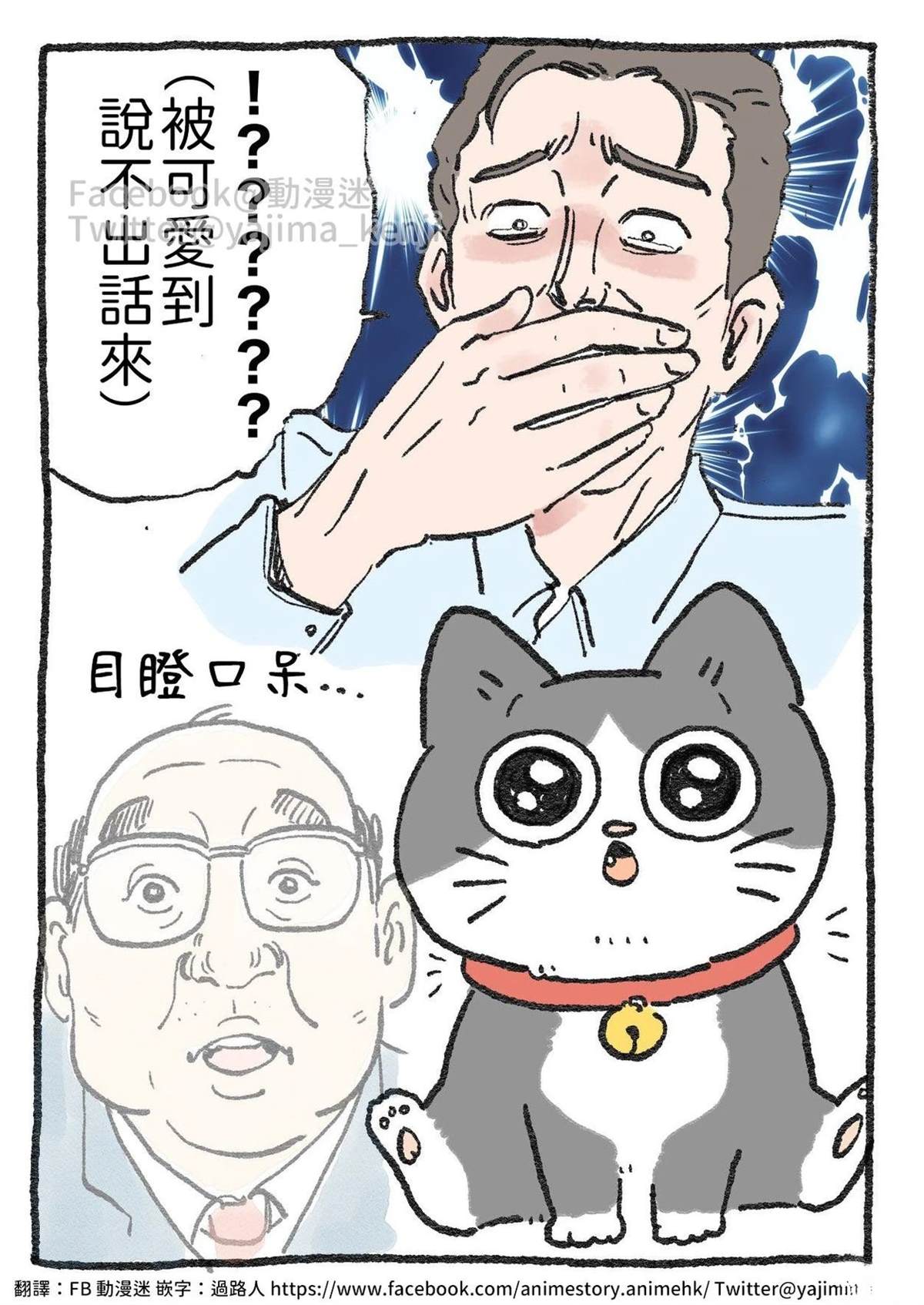 第21-30话1