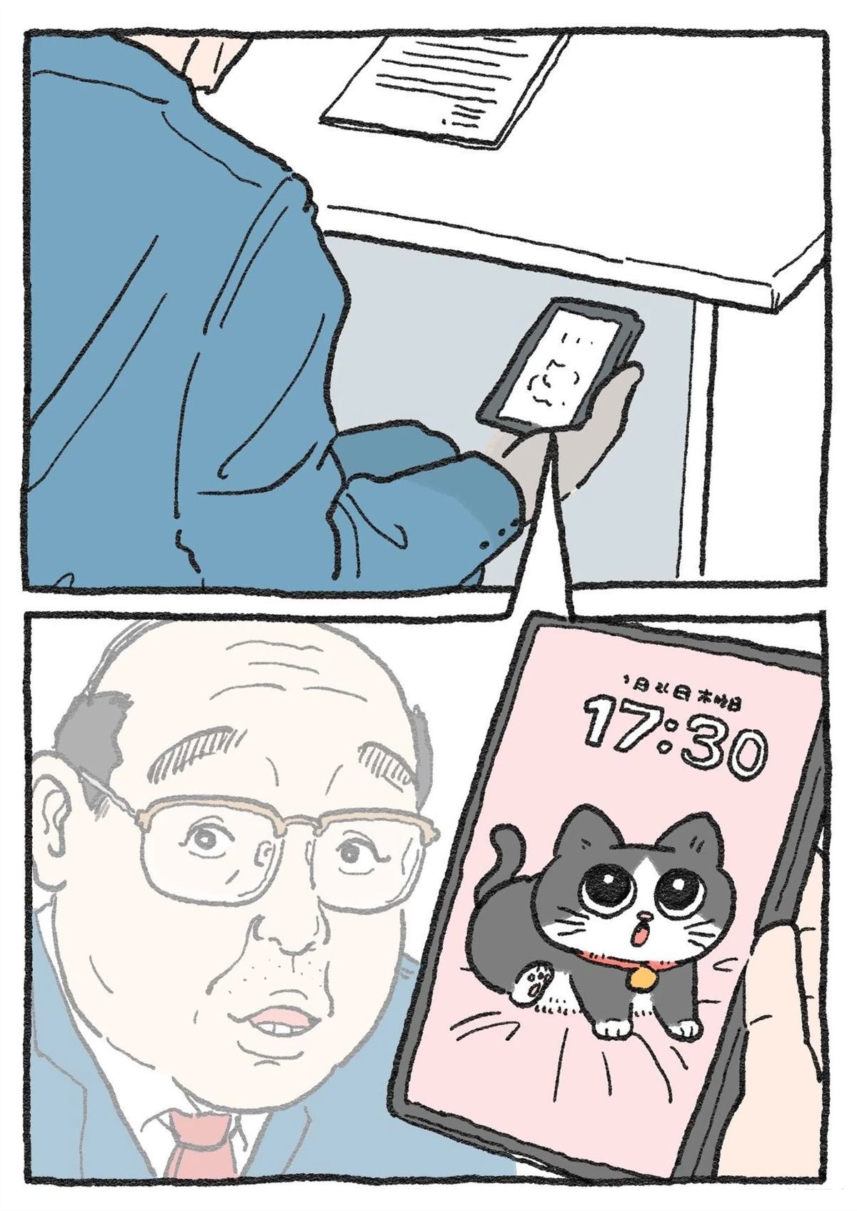 第31-40话7