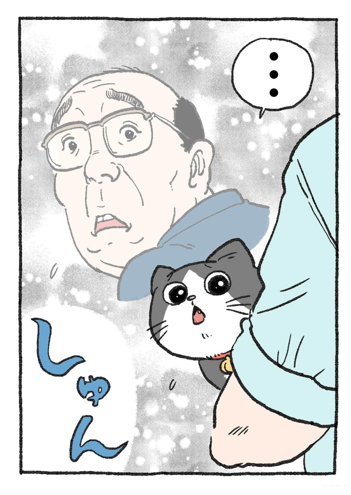 第71-80话7