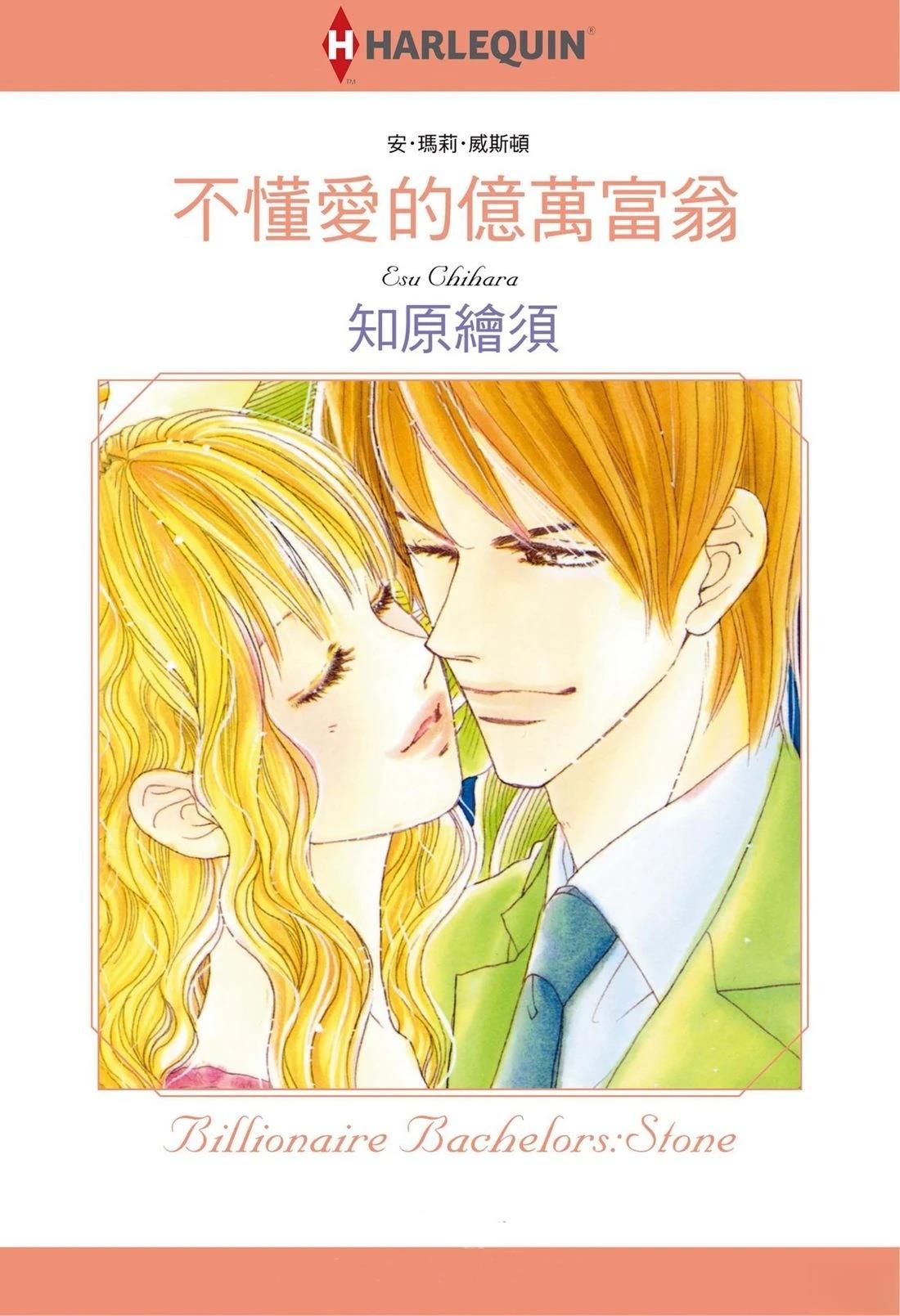 全一卷0