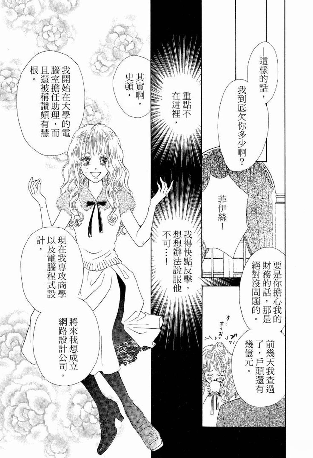 全一卷14