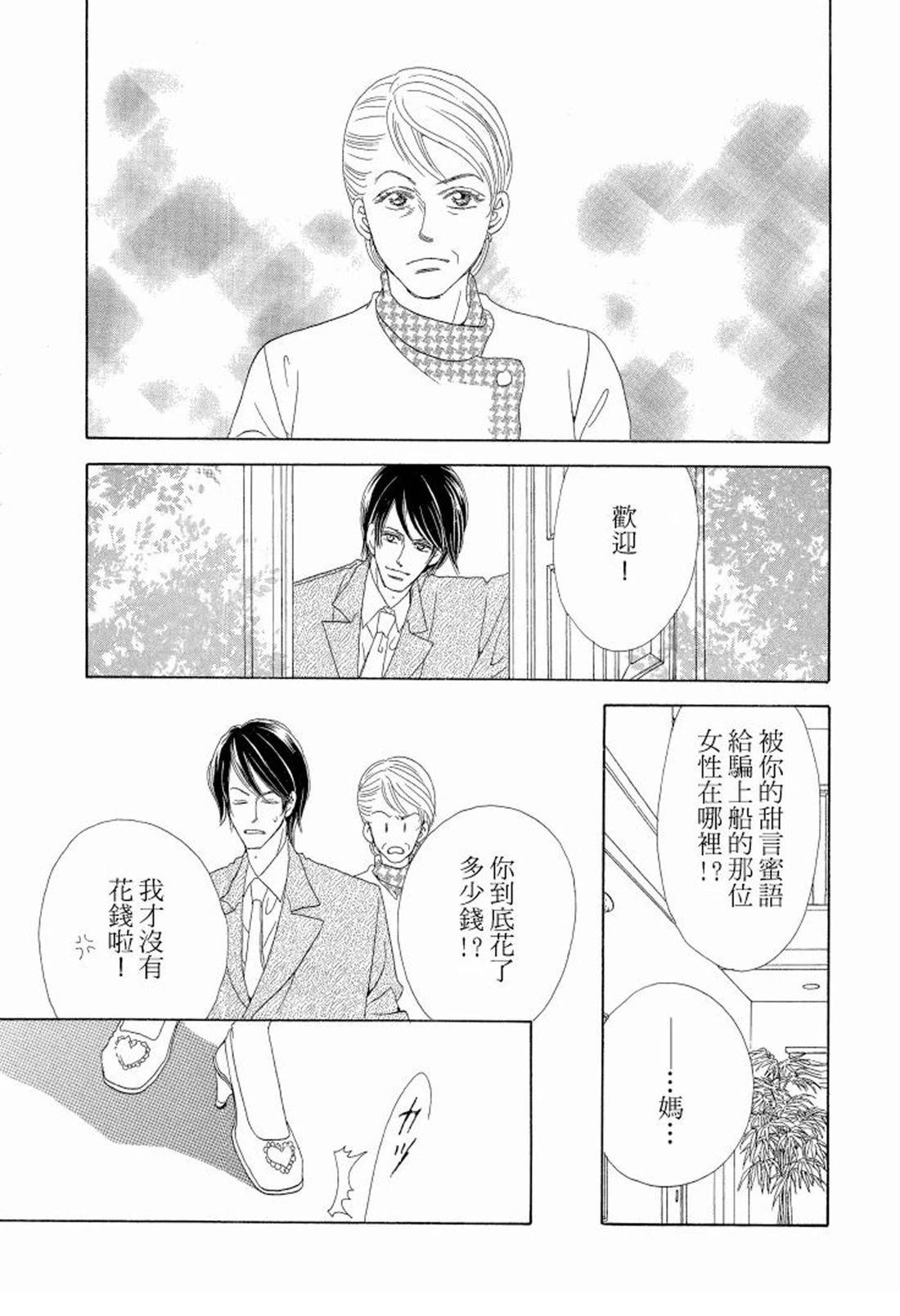 全一卷48