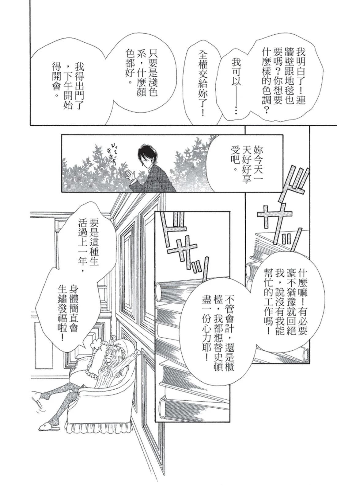 全一卷71