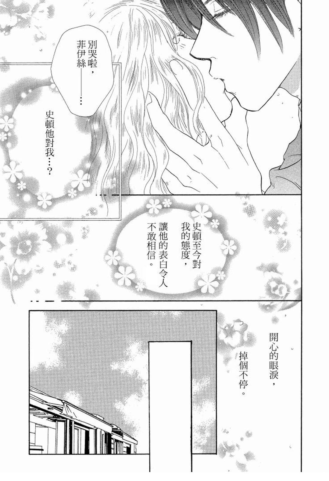 全一卷92