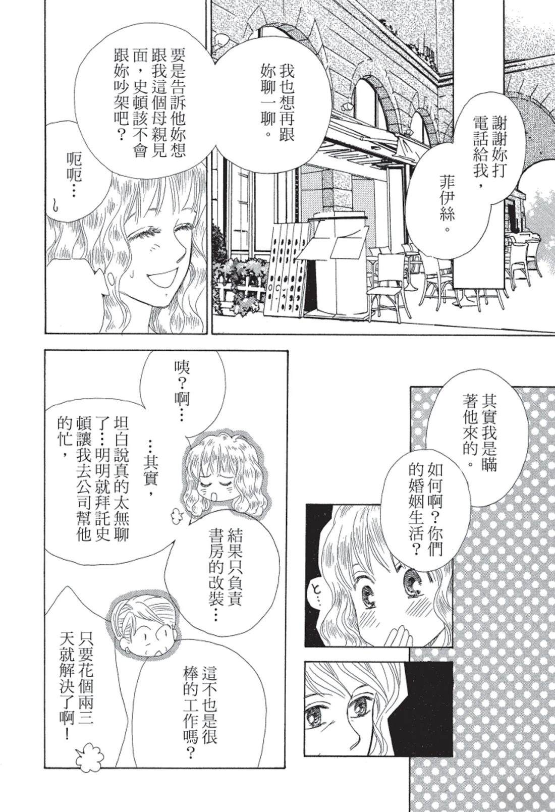 全一卷93