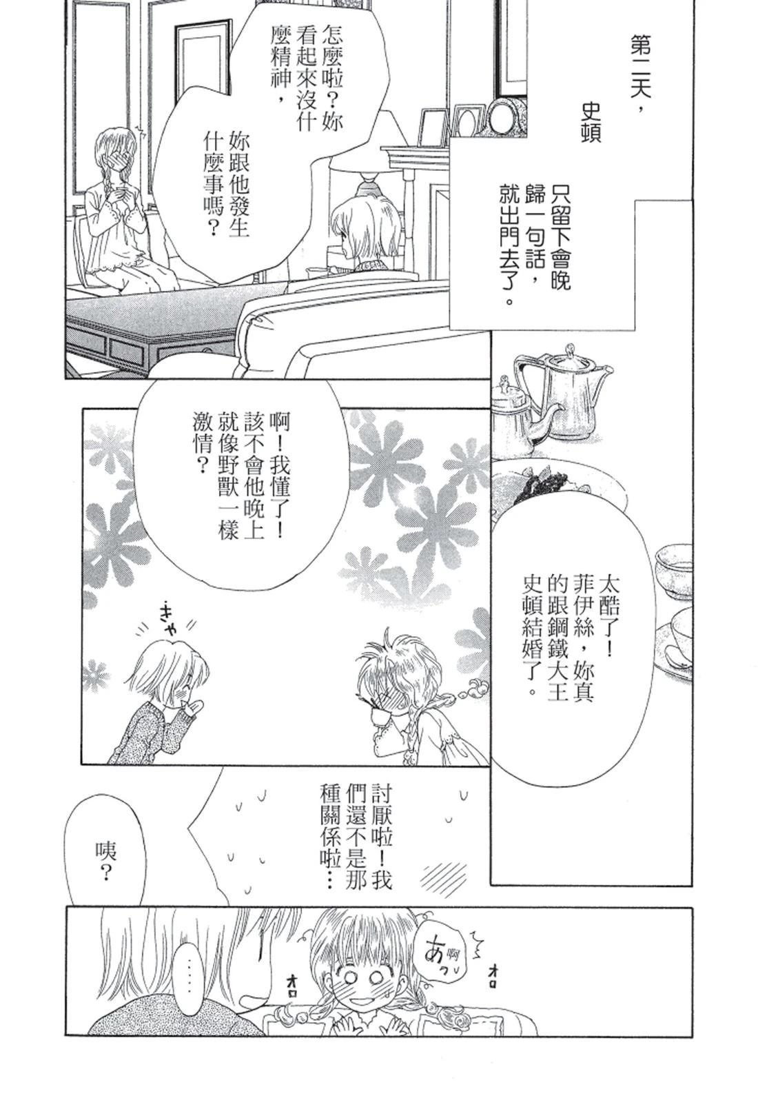全一卷99