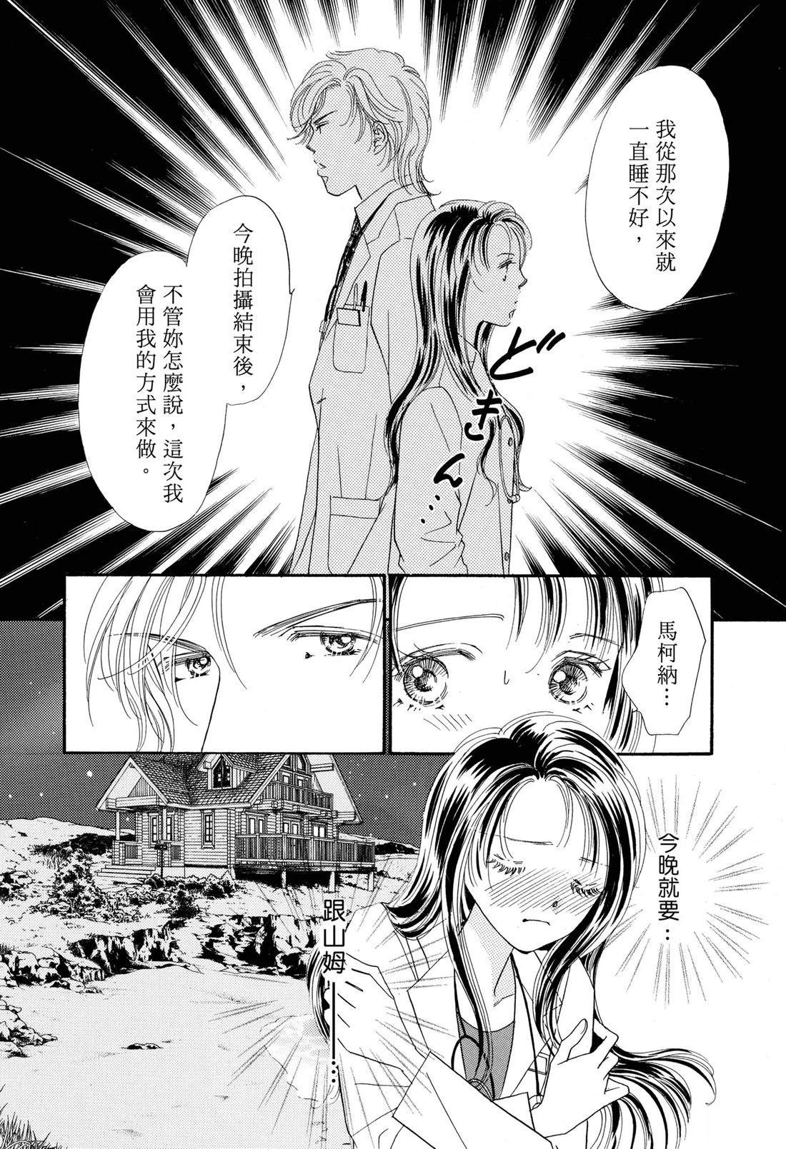 全一卷103