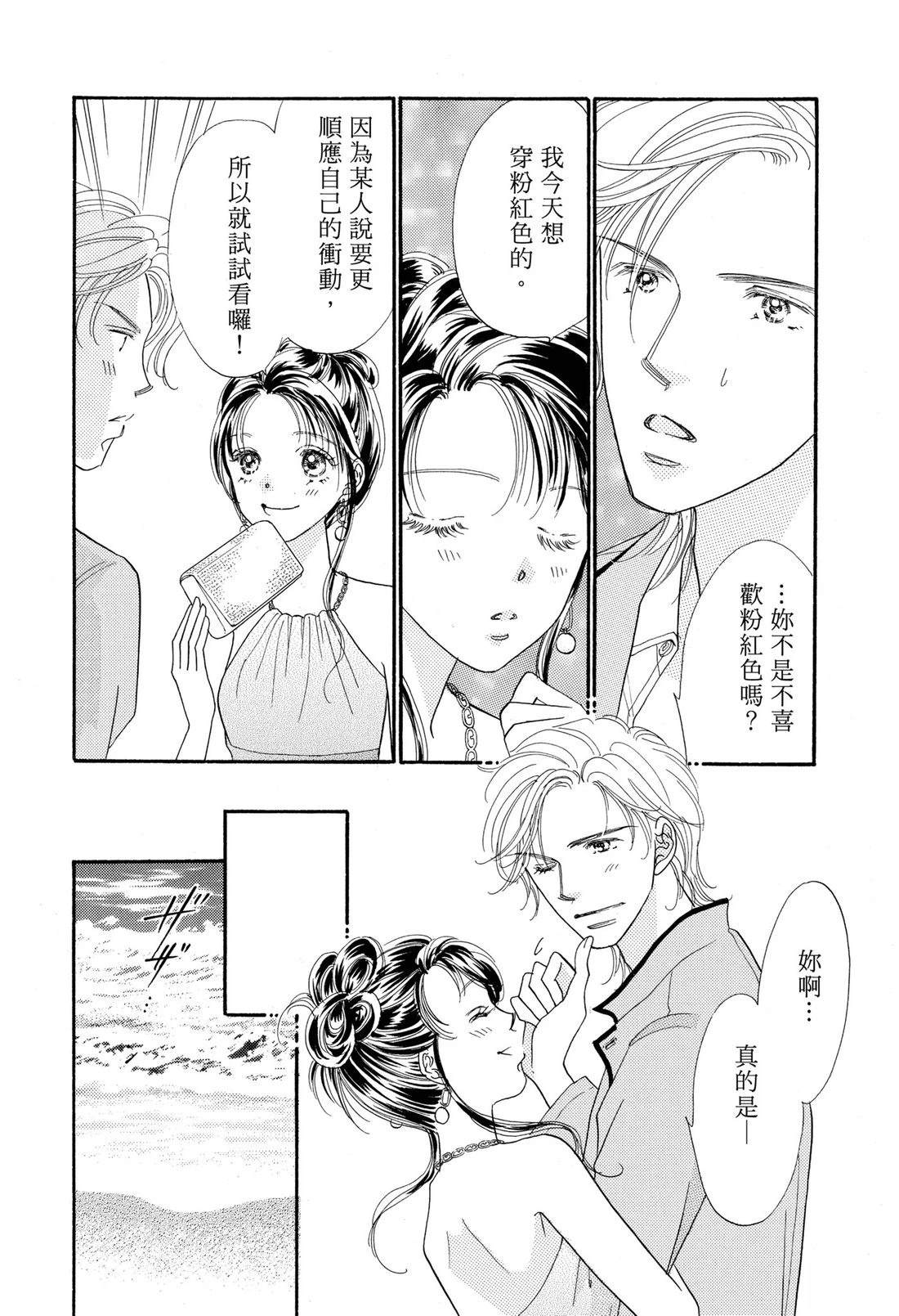 全一卷105