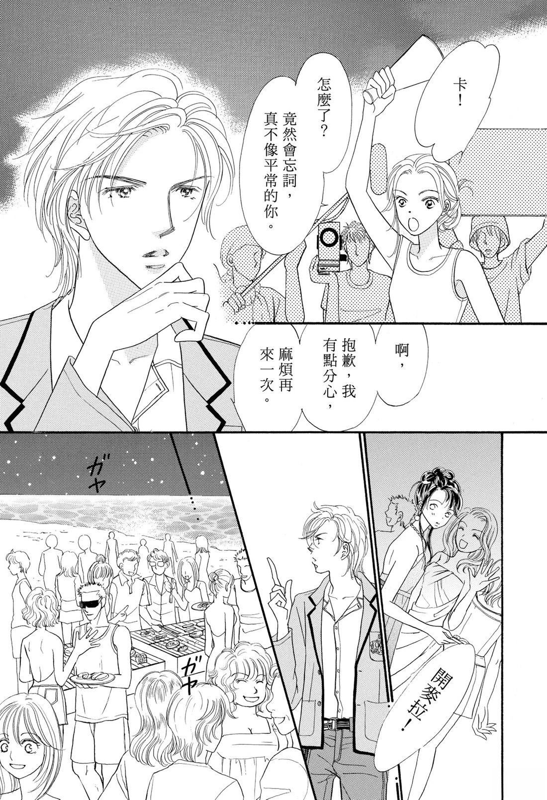 全一卷106