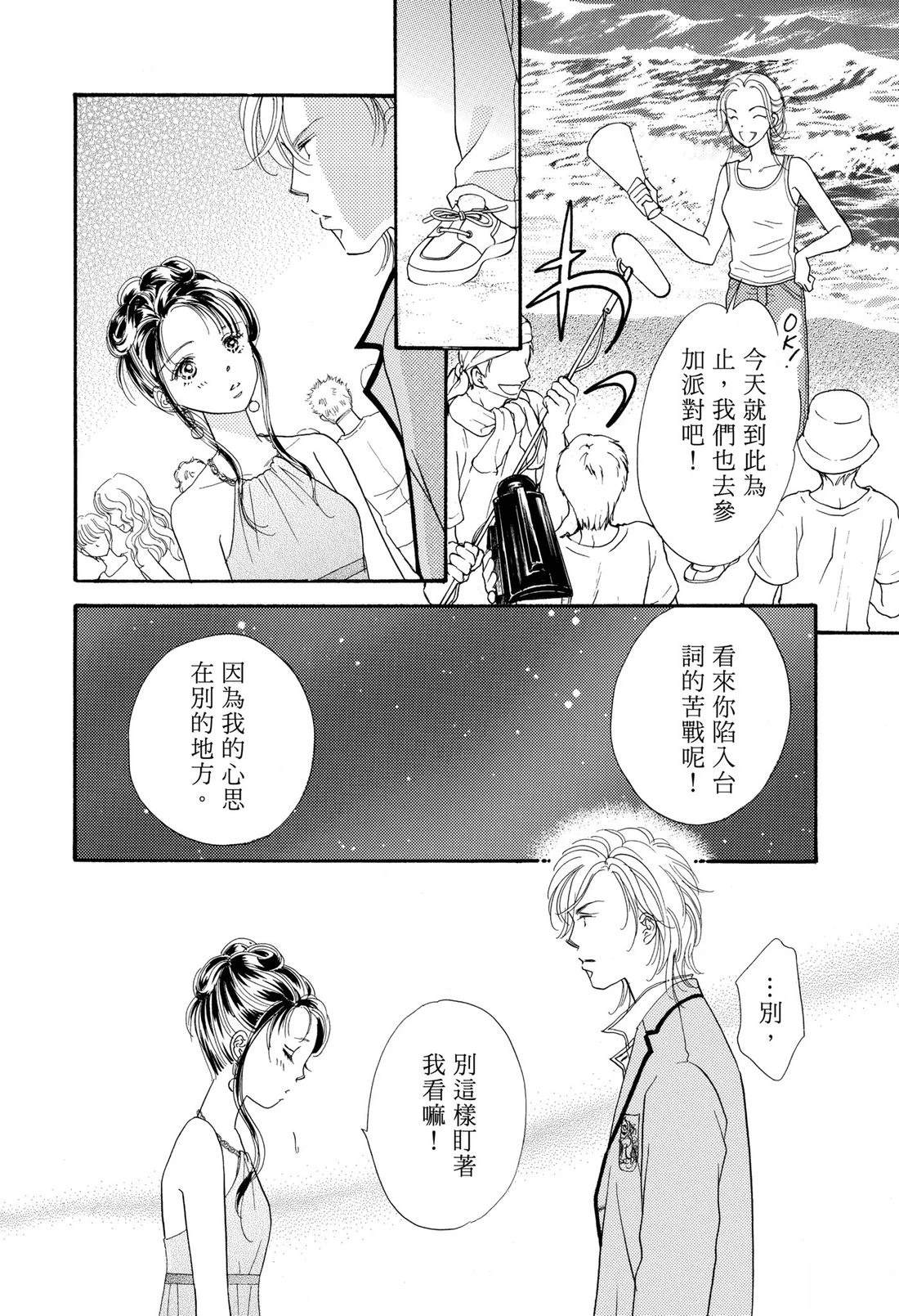 全一卷107