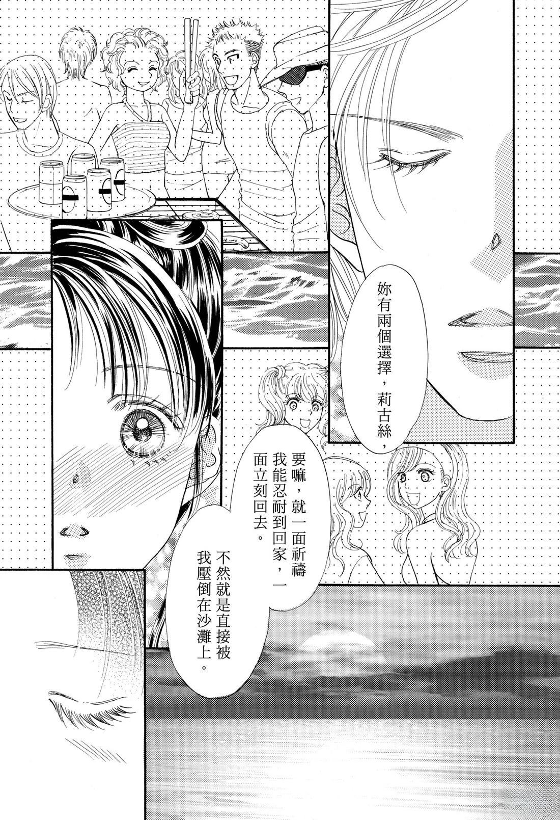 全一卷108