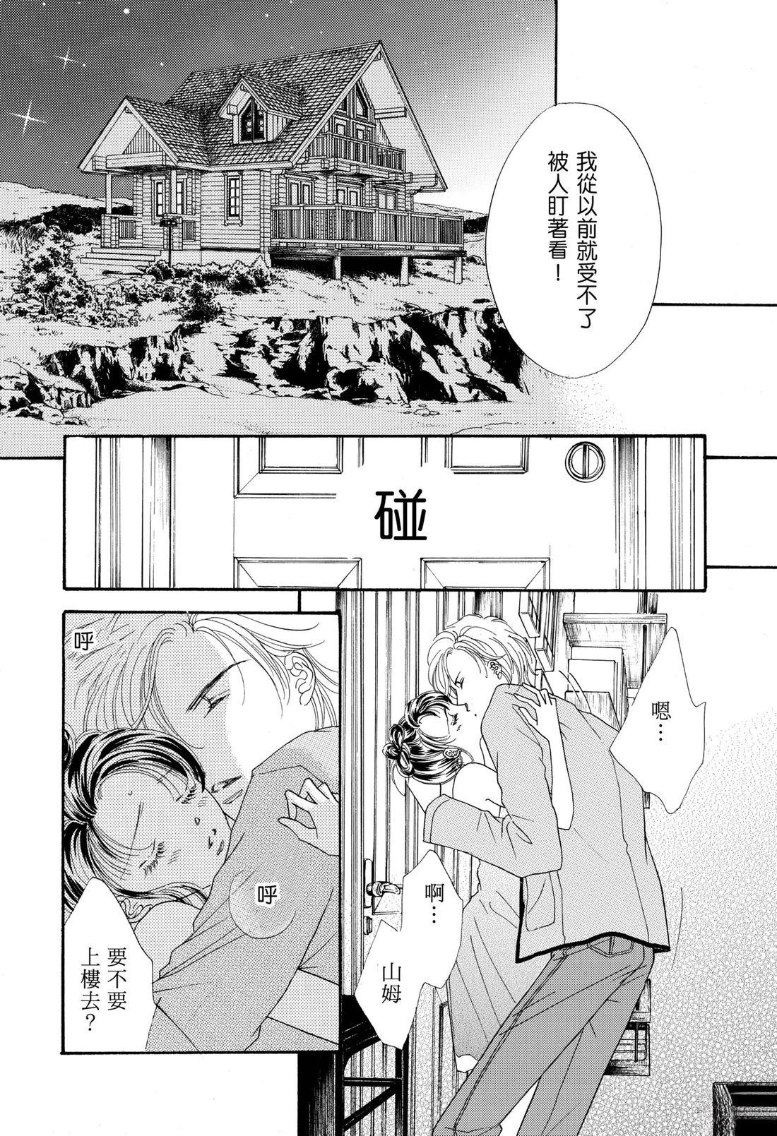 全一卷109