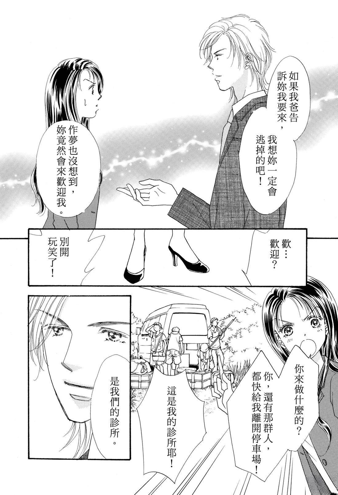 全一卷11