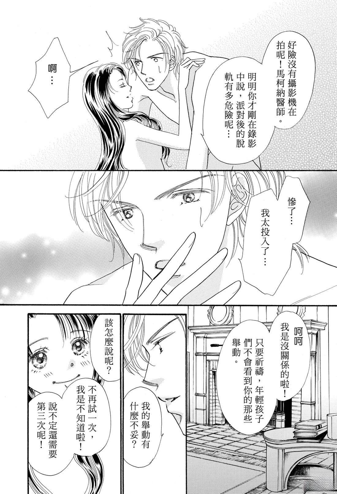 全一卷113