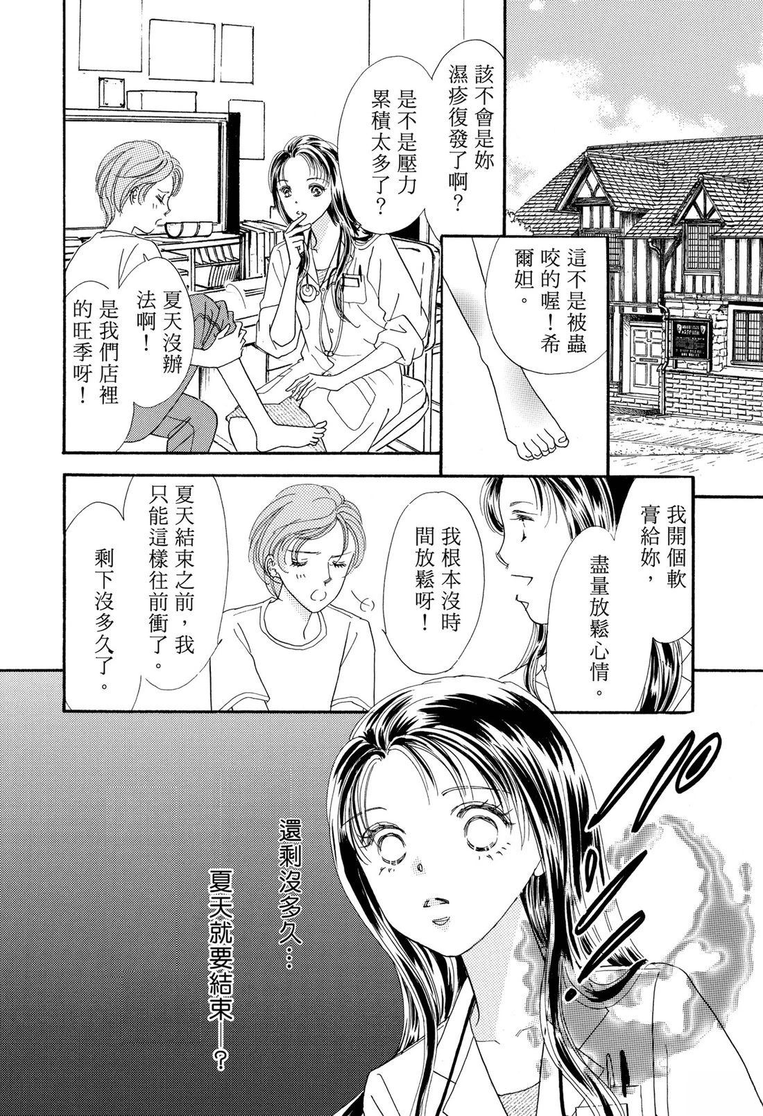 全一卷115