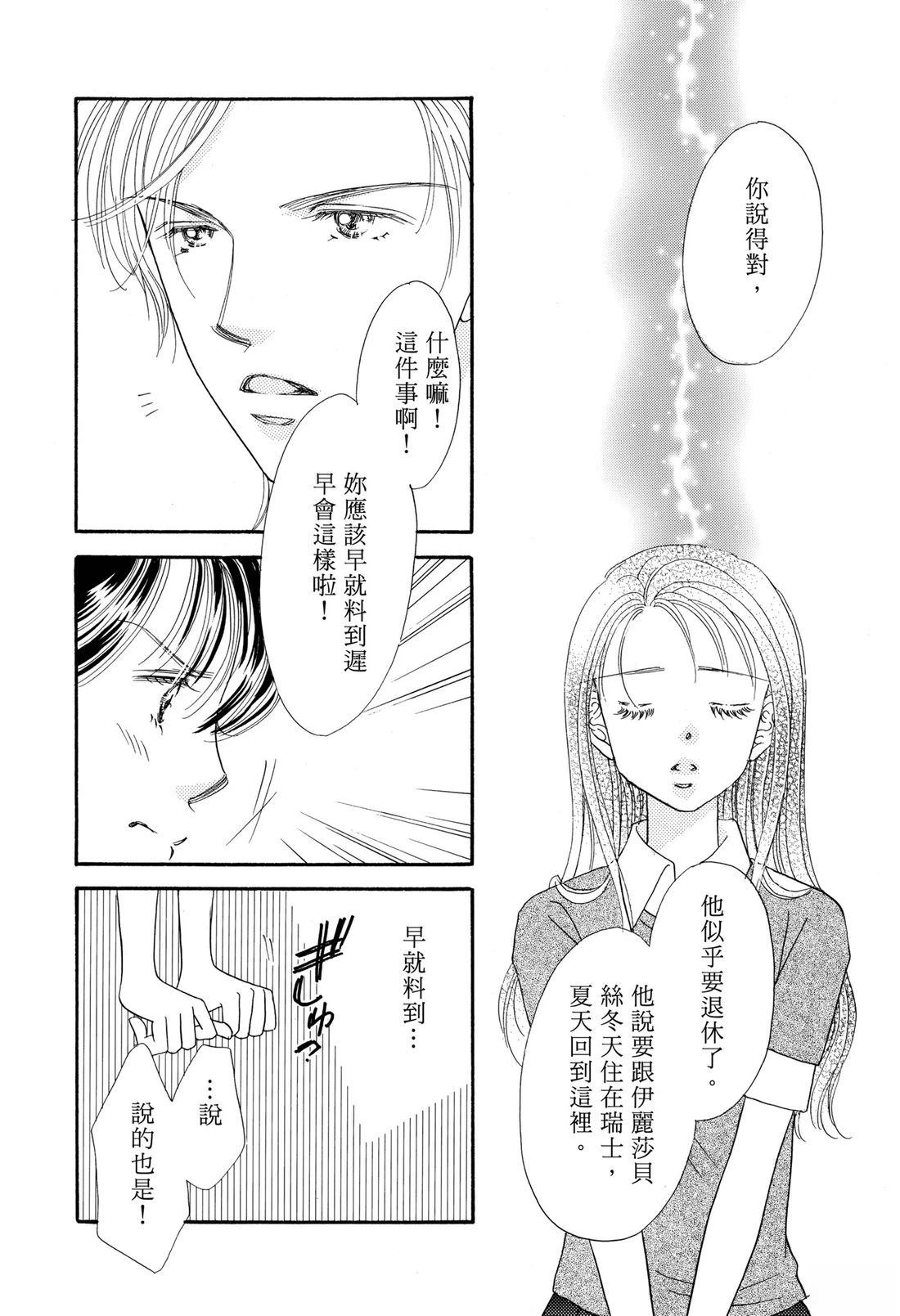 全一卷119